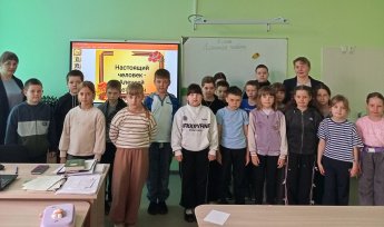 Жить стоит по-маресьевски