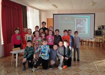 Почитаем вместе книги М.Пришвина о природе