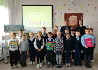 Дом, где живут книги