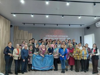 Гризодубовские чтения