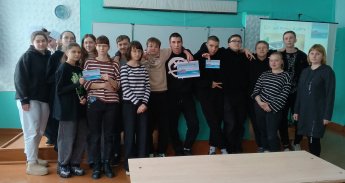 Неделя безопасного Рунета 