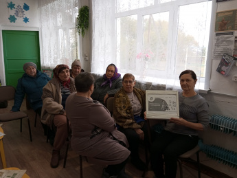 Личные финансы с господдержкой
