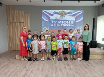Мое отечество - Россия
