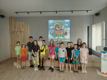 Волшебник Изумрудного города