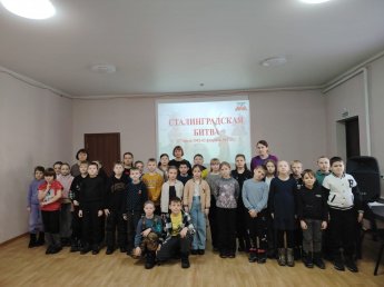 Всероссийской акции "200 минут чтения: Сталинграду посвящается»